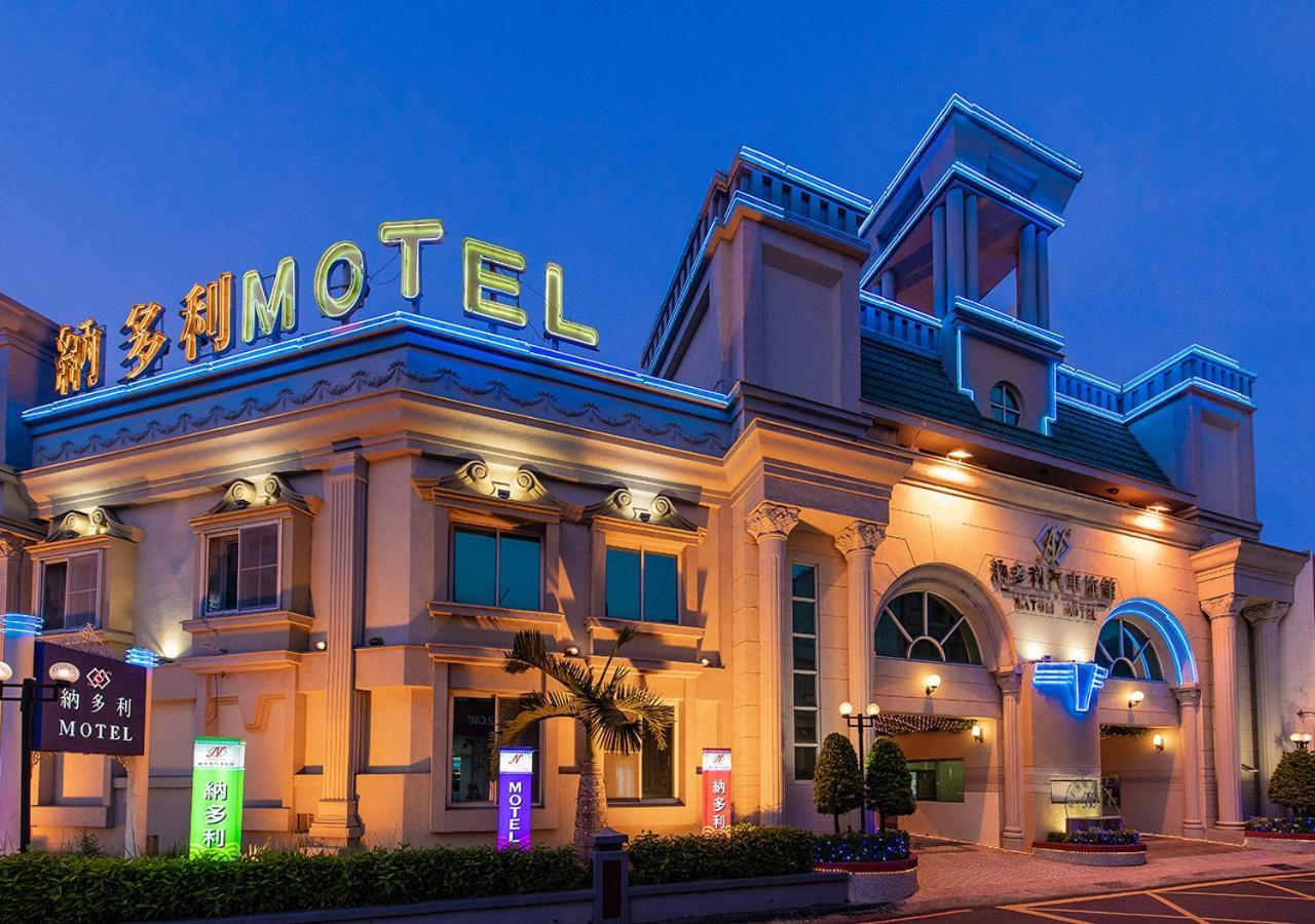 Natoli Motel Tainan Exterior photo